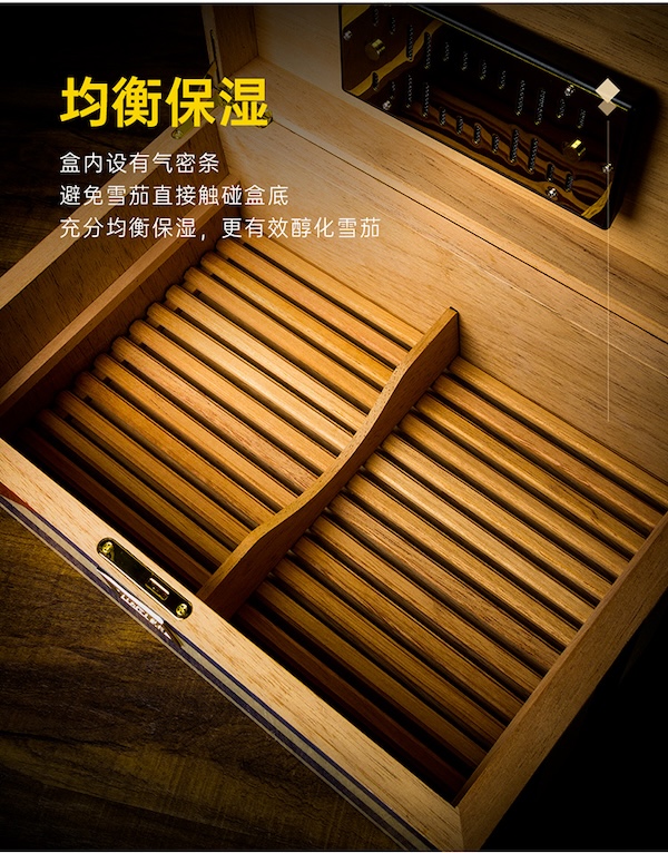 「Lubinski 台灣官方總代理」進口雪松木小型雪茄醇化箱 |Capadura|,雪茄課程,雪茄館,cigar,Capadura,非古雪茄