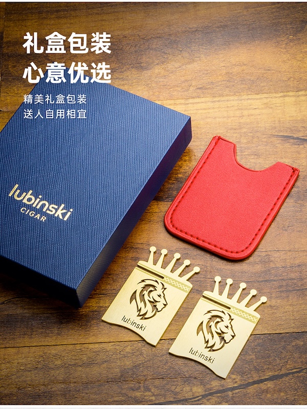 「Lubinski 台灣官方總代理」金屬迷你單支雪茄托｜Capadura｜,雪茄課程,雪茄館,cigar,Capadura,非古雪茄