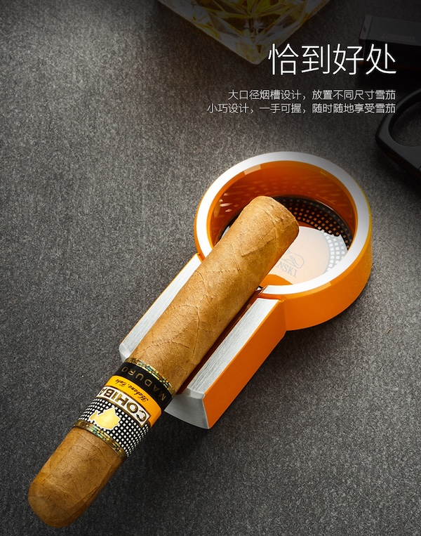 「Lubinski 台灣官方總代理」便攜式單口鋅合金拉絲雪茄煙灰缸 ｜Capadura｜