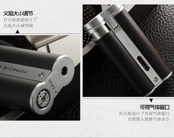 「PORSCHE 保時捷」 防風單直衝雪茄打火機｜Capadura｜,雪茄課程,雪茄館,cigar,Capadura,非古雪茄