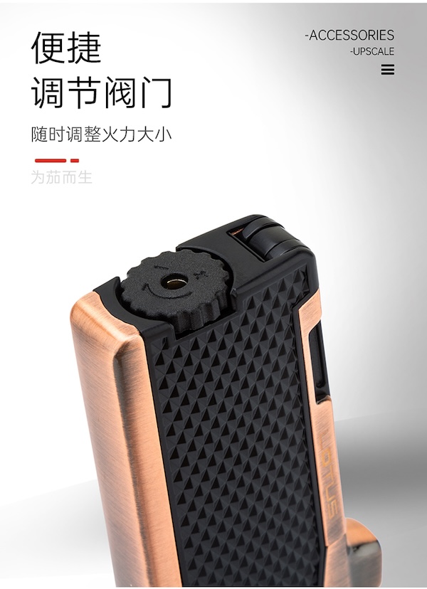 「Lubinski 台灣官方總代理」原裝進口蓮花Lotus煙斗專用橫火打火機｜Capadura｜