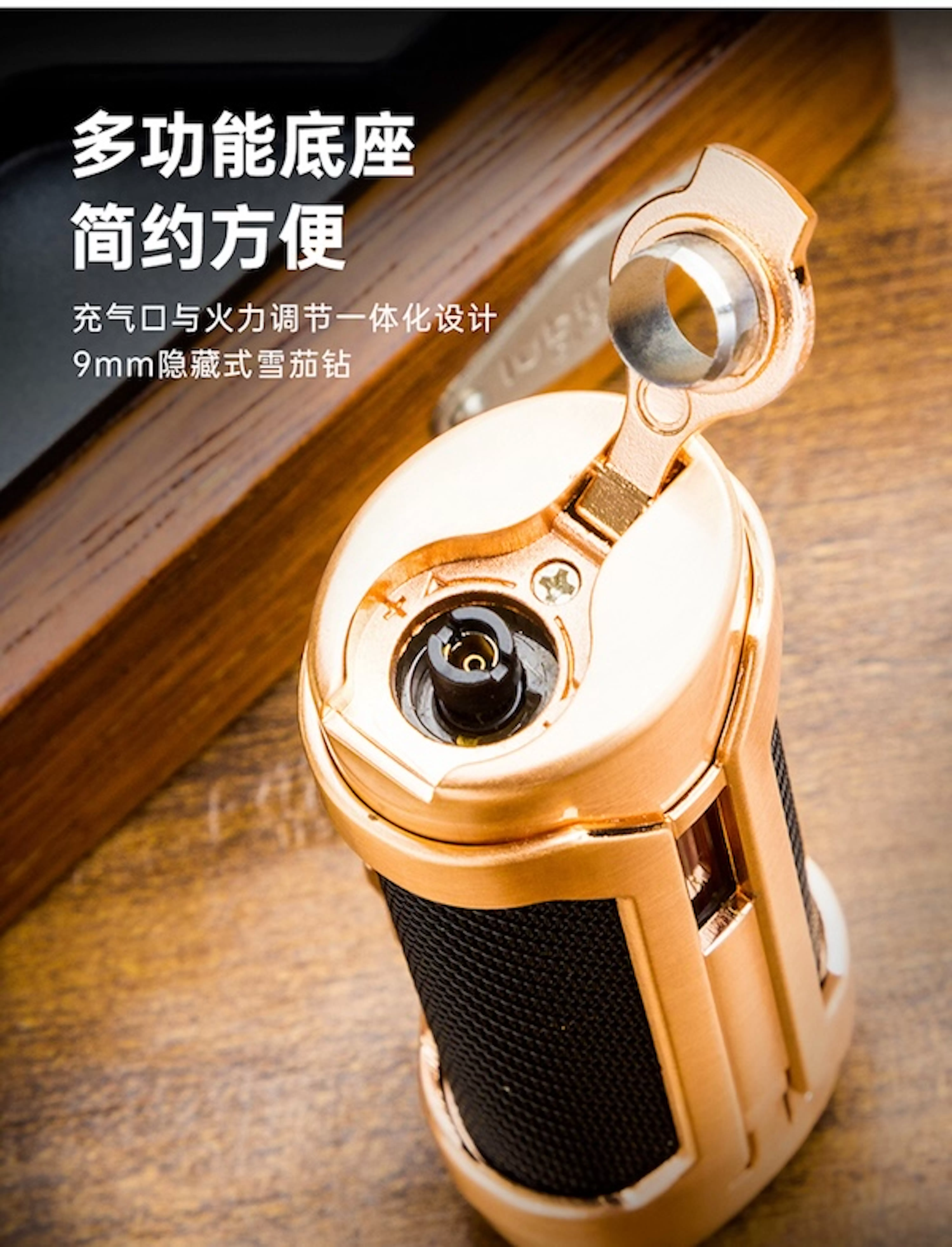 「Lubinski 台灣官方總代理」魯賓斯基 多功能單直衝雪茄打火機 |Capadura|,雪茄課程,雪茄館,cigar,Capadura,非古雪茄