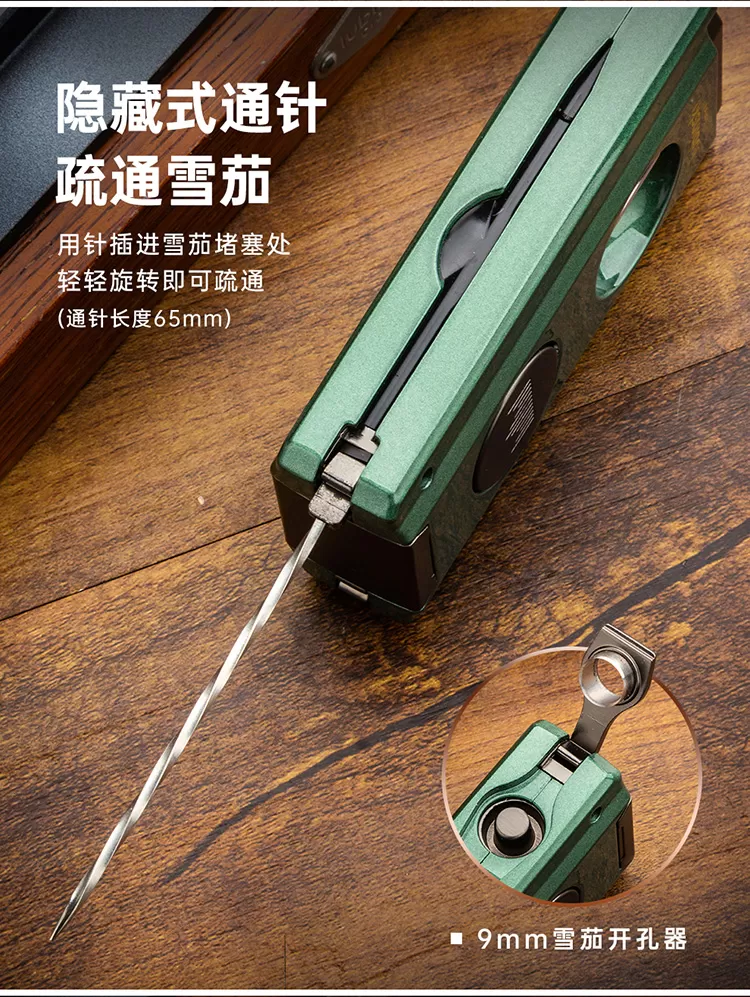 「Lubinski 台灣官方總代理」魯賓斯基 多功能聚火2直衝雪茄打火機|Capadura|,雪茄課程,雪茄館,cigar,Capadura,非古雪茄