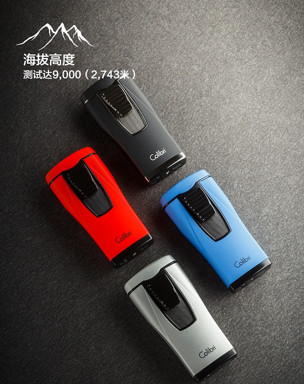 「Lubinski 台灣官方總代理」Colibri 美國 充氣防風 三直衝雪茄打火機 ｜Capadura｜