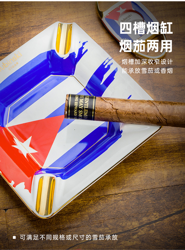 「Lubinski 台灣官方總代理」魯賓斯基  2直衝聚火打火機+時尚煙灰缸+剪刀 雪茄工具3件套裝｜Capadura｜