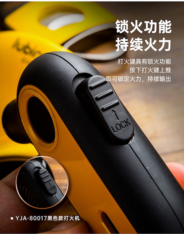 「Lubinski 台灣官方總代理」魯賓斯基 便攜煙灰缸+藍焰直衝打火機+剪刀 雪茄工具禮盒｜Capadura｜