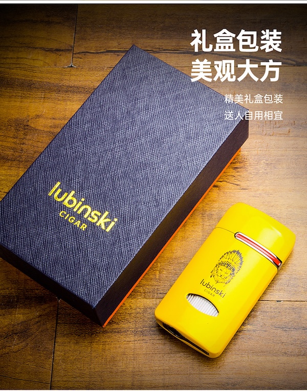 「Lubinski 台灣官方總代理」魯賓斯基 帶開孔單直衝金屬雪茄打火機|Capadura|,雪茄課程,雪茄館,cigar,Capadura,非古雪茄