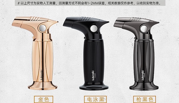 「Lubinski 台灣官方總代理」魯賓斯基 高檔直衝火台式雪茄防風打火機｜Capadura｜,雪茄課程,雪茄館,cigar,Capadura,非古雪茄