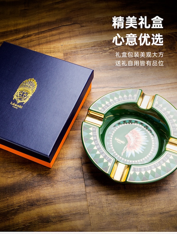 「Lubinski 台灣官方總代理」魯賓斯基 陶瓷大容量四槽雪茄煙灰缸｜Capadura｜