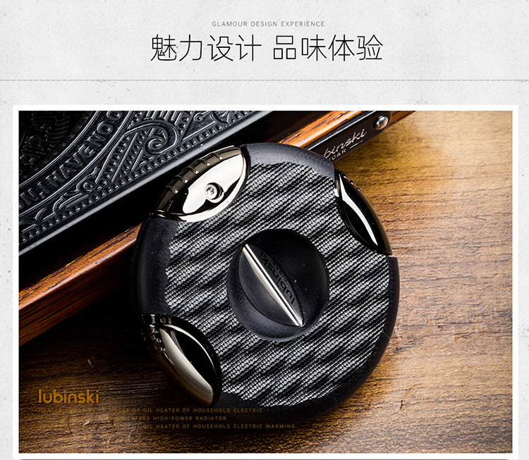 「Lubinski 台灣官方總代理」魯賓斯基便攜 圓形V切鋒利雪茄剪刀｜Capadura｜,雪茄課程,雪茄館,cigar,Capadura,非古雪茄