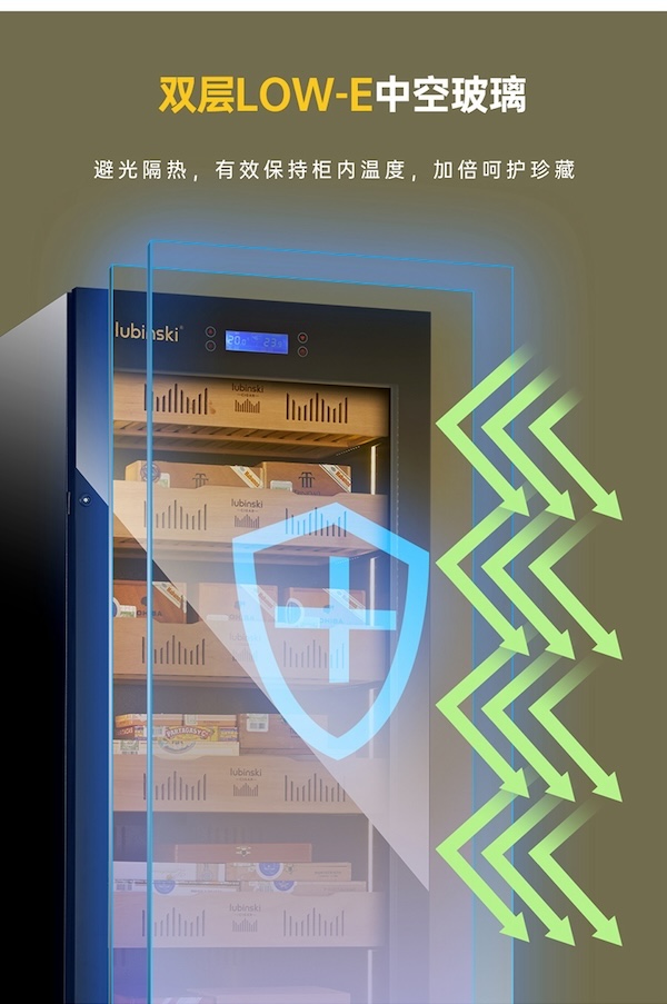 「Lubinski 台灣官方總代理」魯賓斯基 恆溫恆濕雪松木層架智能電子雪茄櫃 ｜Capadura｜