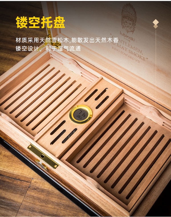 「Lubinski 台灣官方總代理」魯賓斯基 指紋開鎖進口雪松木雪茄保濕盒｜Capadura｜