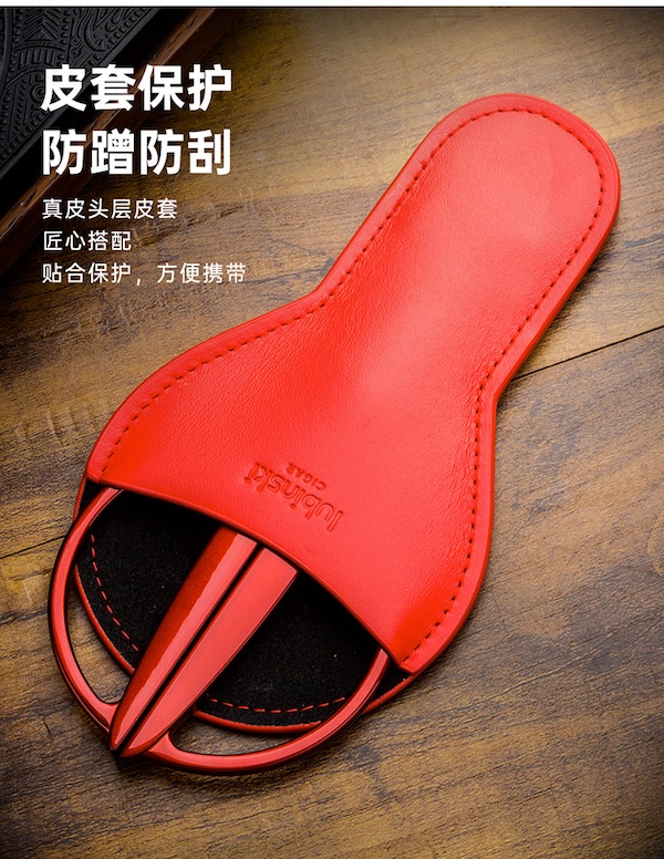 「Lubinski 台灣官方總代理」魯賓斯基 潮流不鏽鋼平切雪茄剪刀 ｜Capadura｜,雪茄課程,雪茄館,cigar,Capadura,非古雪茄