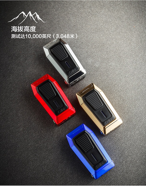 「Lubinski 台灣官方總代理」Colibri科樂比 三直衝雪茄打火機｜Capadura｜