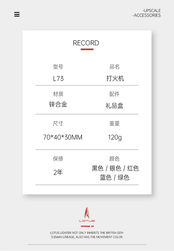 「Lubinski 台灣官方總代理」LOTUS正品美國蓮花 個性跑車造型多功能雪茄打火機｜Capadura｜,U50480020,「Lubinski台灣官方總代理」LOTUS正品美國蓮花個性跑車造型多功能雪茄打火機｜Capadura｜,所有商品,雪茄配件,雪茄打火機