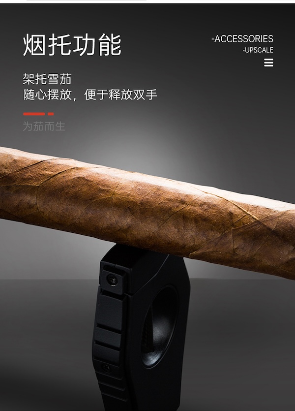 「Lubinski 台灣官方總代理」LOTUS 原裝正品進口蓮花 多功能V型雪茄剪刀帶煙托｜Capadura｜