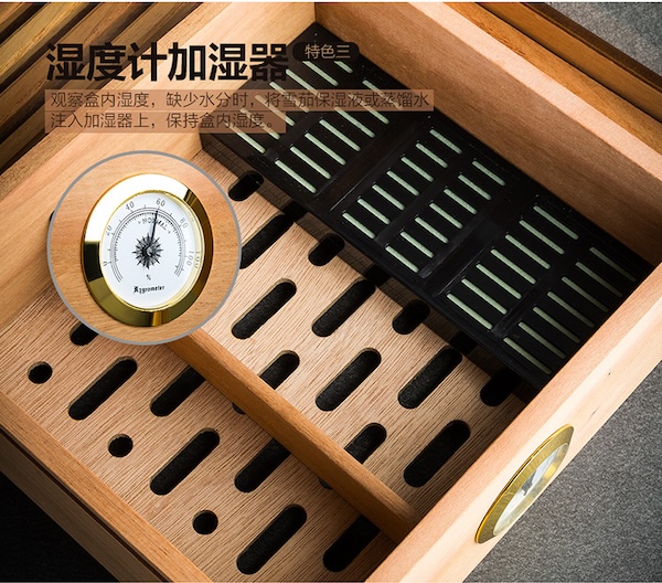 「Lubinski 台灣官方總代理」LUBINSKI 魯賓斯基雪茄展示盒 古巴雪茄煙保濕櫃｜Capadura｜