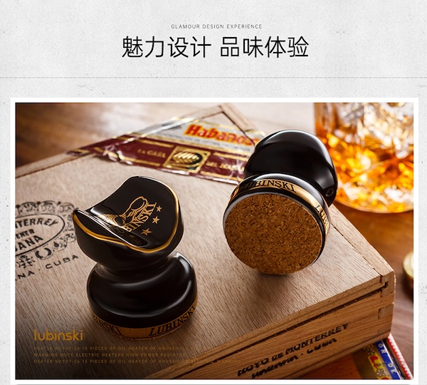 「Lubinski 台灣官方總代理」LUBINSKI 創意雪茄架 陶瓷材質雪茄煙托|Capadura|,雪茄課程,雪茄館,cigar,Capadura,非古雪茄