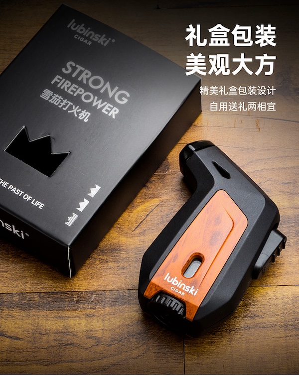 「Lubinski 台灣官方總代理」LUBINSKI 時尚直衝聚火藍焰雪茄打火機｜Capadura｜,雪茄課程,雪茄館,cigar,Capadura,非古雪茄