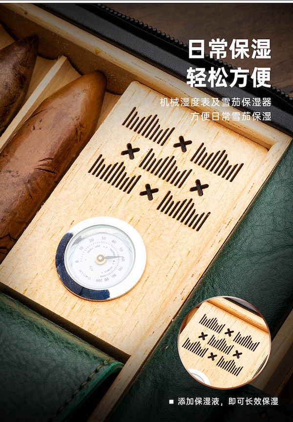 「Lubinski 台灣官方總代理」LUBINSKI 進口真皮雪松木雪茄保濕盒｜Capadura｜,雪茄課程,雪茄館,cigar,Capadura,非古雪茄