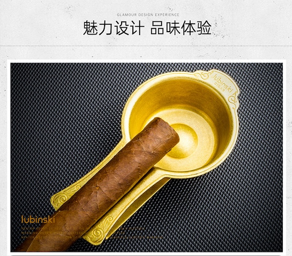 「Lubinski 台灣經銷商」LUBINSKI 金屬純銅高檔雪茄專用煙灰缸｜Capadura｜,雪茄課程,雪茄館,cigar,Capadura,非古雪茄