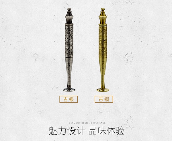 「Lubinski 台灣官方總代理」LUBINSKI 高檔純銅雕花煙鬥壓棒帶通針｜Capadura｜,雪茄課程,雪茄館,cigar,Capadura,非古雪茄