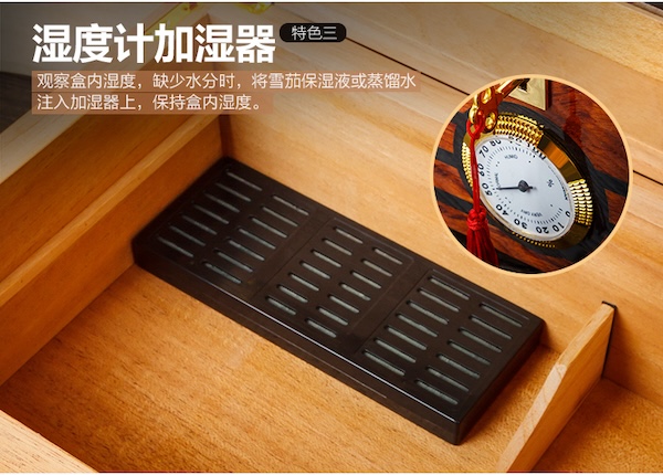 「Lubinski 台灣官方總代理」古典歐式高檔雪茄盒保濕箱|Capadura|,雪茄課程,雪茄館,cigar,Capadura,非古雪茄