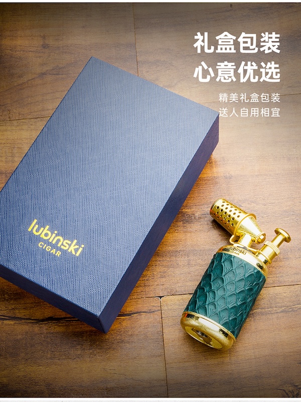 「Lubinski 台灣官方總代理」多功能單直衝藍焰復古雪茄打火機|Capadura|,雪茄課程,雪茄館,cigar,Capadura,非古雪茄