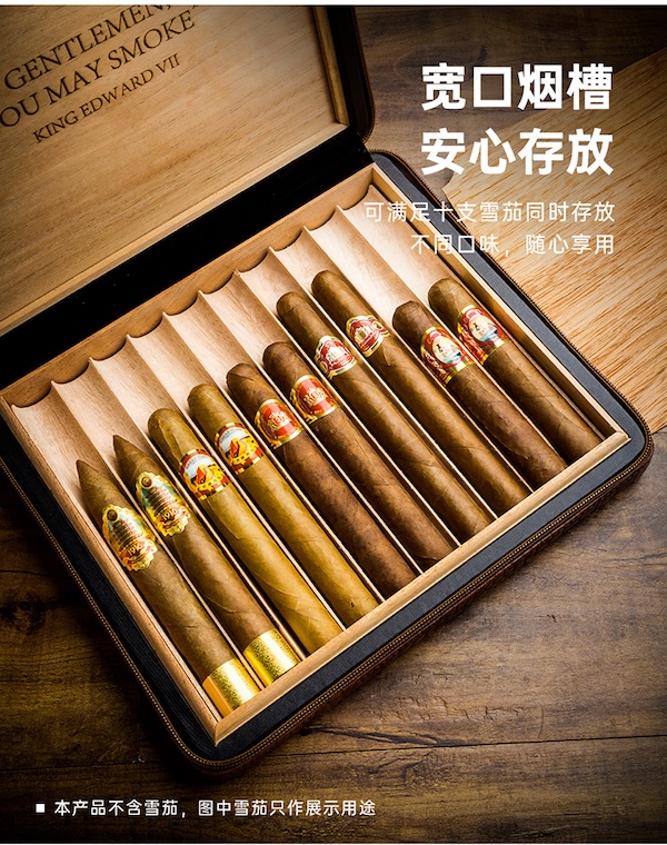 「Lubinski 台灣官方總代理」皮質雪松木十支裝雪茄便攜包｜Capadura｜,雪茄課程,雪茄館,cigar,Capadura,非古雪茄