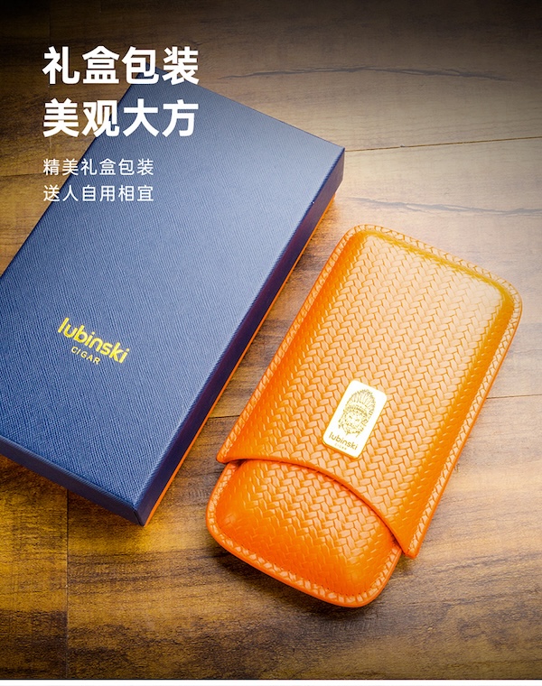 「Lubinski 台灣官方總代理」雪茄便攜皮套3支2支裝牛皮保濕管｜Capadura｜,雪茄課程,雪茄館,cigar,Capadura,非古雪茄