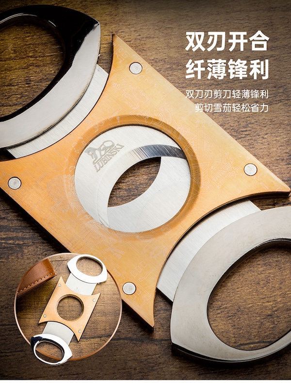 「Lubinski 台灣官方總代理」便攜皮套雪茄三支裝保濕管｜Capadura｜,雪茄課程,雪茄館,cigar,Capadura,非古雪茄