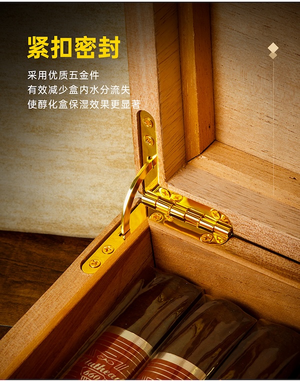 「Lubinski 台灣官方總代理」醇香雪松木木紋拼花雪茄保濕盒｜Capadura｜