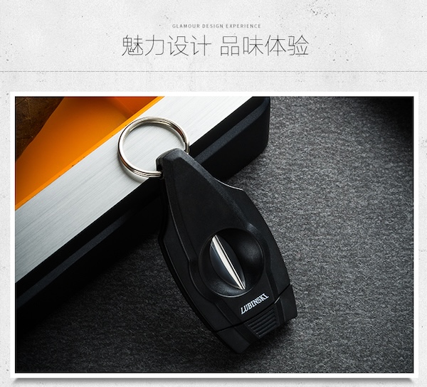 「Lubinski 台灣官方總代理」旅遊經典塑膠不鏽鋼V型雪茄剪刀|Capadura|,雪茄課程,雪茄館,cigar,Capadura,非古雪茄