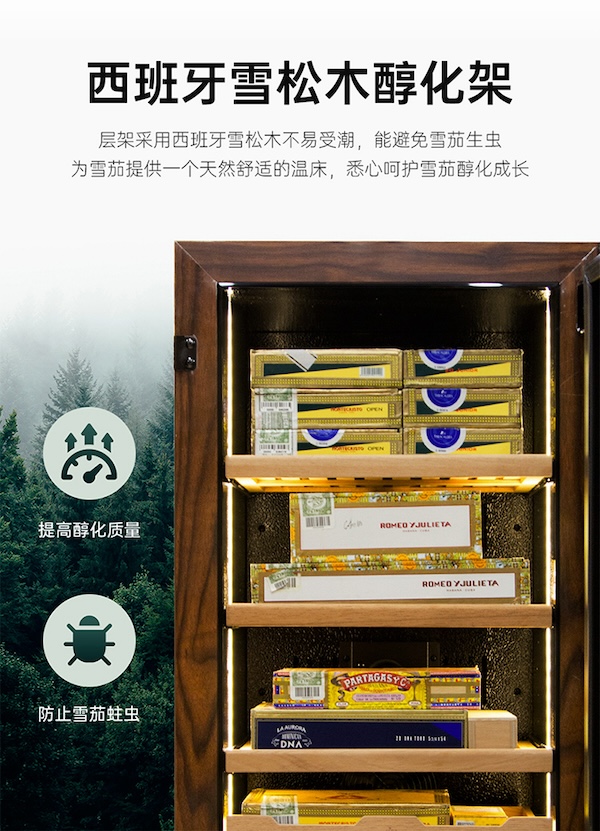 「Lubinski 台灣官方總代理」電子恆溫控濕雪茄保濕櫃｜Capadura｜,雪茄課程,雪茄館,cigar,Capadura,非古雪茄