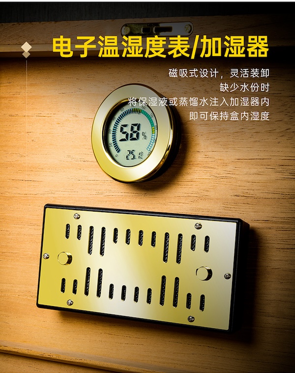 「Lubinski 台灣官方總代理」進口雪松木小型雪茄醇化箱 |Capadura|,雪茄課程,雪茄館,cigar,Capadura,非古雪茄