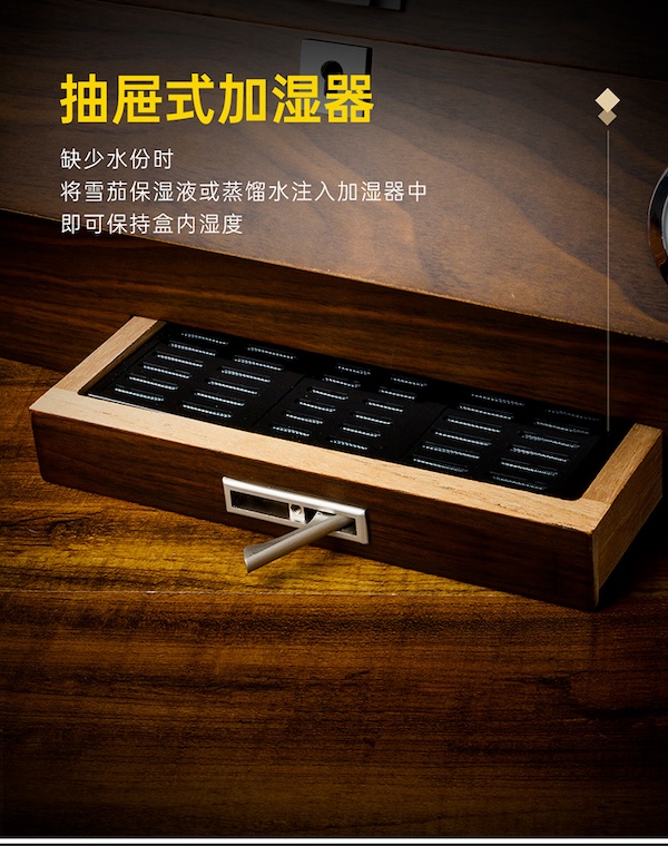 「Lubinski 台灣官方總代理」透視鋼琴漆展示型雪茄保濕箱｜Capadura｜