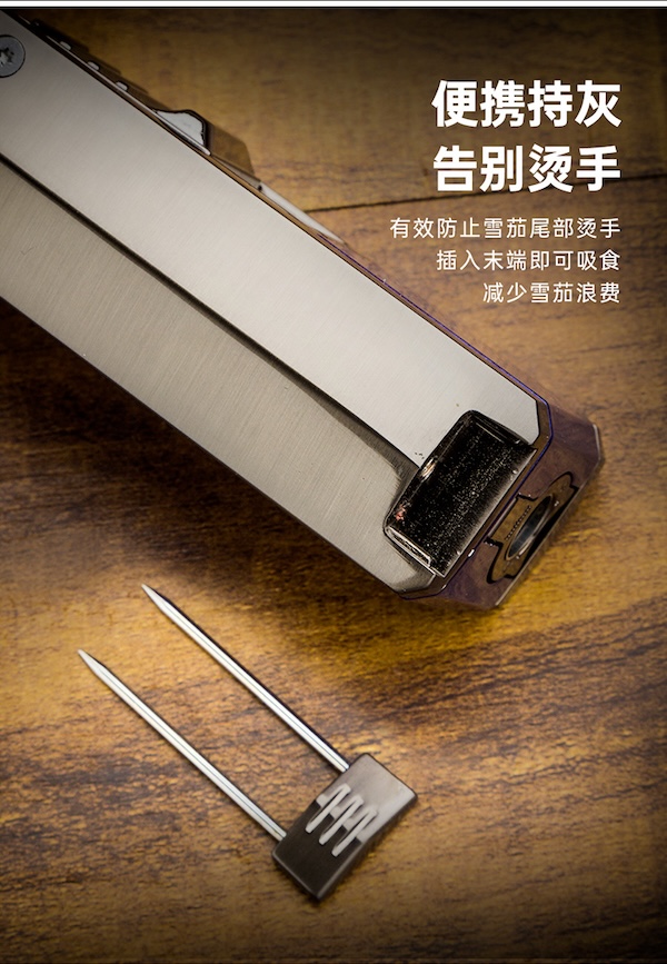 「Lubinski 台灣官方總代理」魯賓斯基 鋅合金多功能單直衝雪茄打火機｜Capadura｜