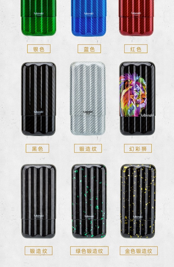 「Lubinski 台灣官方總代理」LUBINSKI 時尚個性三支裝雪茄保濕管|Capadura|,雪茄槍,雪茄剪,雪茄包,雪茄客,雪茄