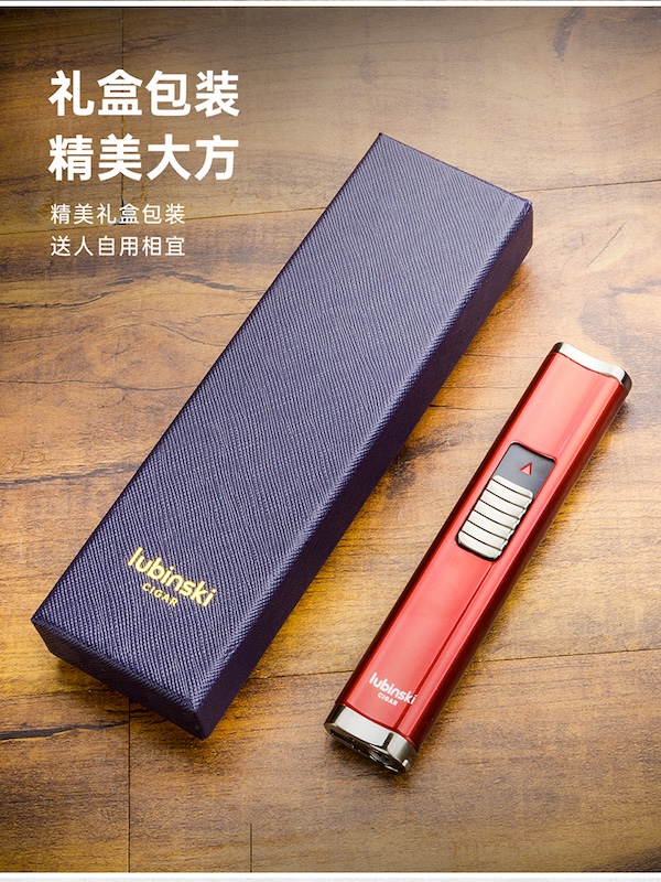 「Lubinski 台灣官方總代理」魯賓斯基 多功能雙直衝藍焰聚火 雪茄打火機|Capadura|,雪茄課程,雪茄館,cigar,Capadura,非古雪茄