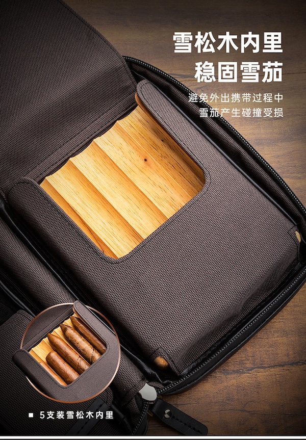 「Lubinski 台灣官方總代理」魯賓斯基 便攜防水潑雪茄5支裝真皮軟包｜Capadura｜