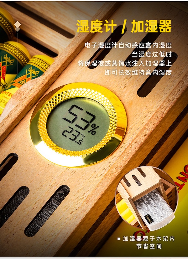 「Lubinski 台灣官方總代理」魯賓斯基 進口雪松木層架高檔醇化茄保濕盒｜Capadura｜