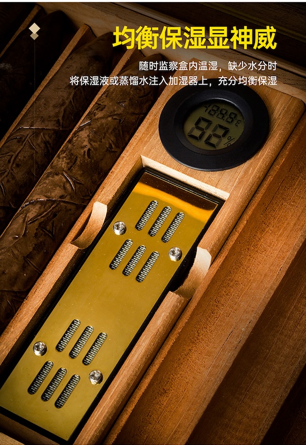 「Lubinski 台灣官方總代理」魯賓斯基 大容量真皮雪松木雪茄保濕箱｜Capadura｜