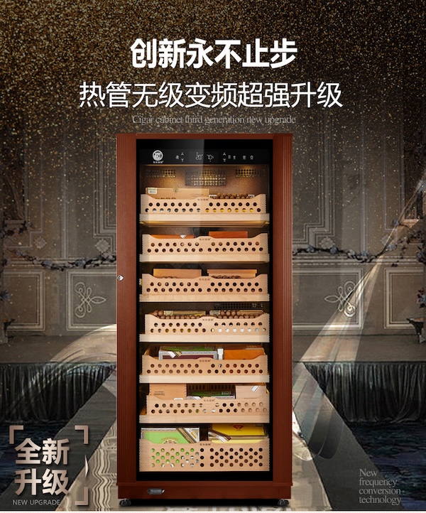 「Lubinski 台灣官方總代理」布爾道格德國 恆溫恆濕變頻 雪松木雪茄櫃 ｜Capadura｜