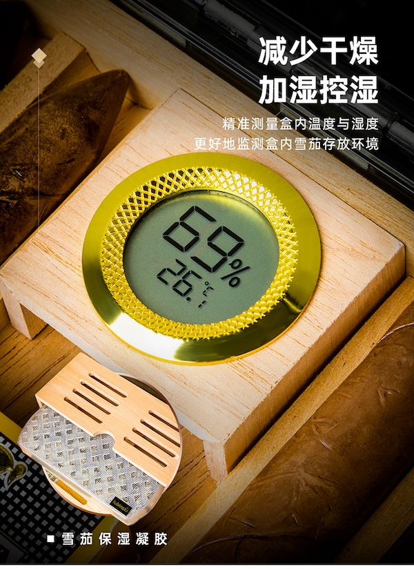 「Lubinski 台灣官方總代理」魯賓斯基 大容量西班牙雪松木雪茄保濕醇化盒｜Capadura｜