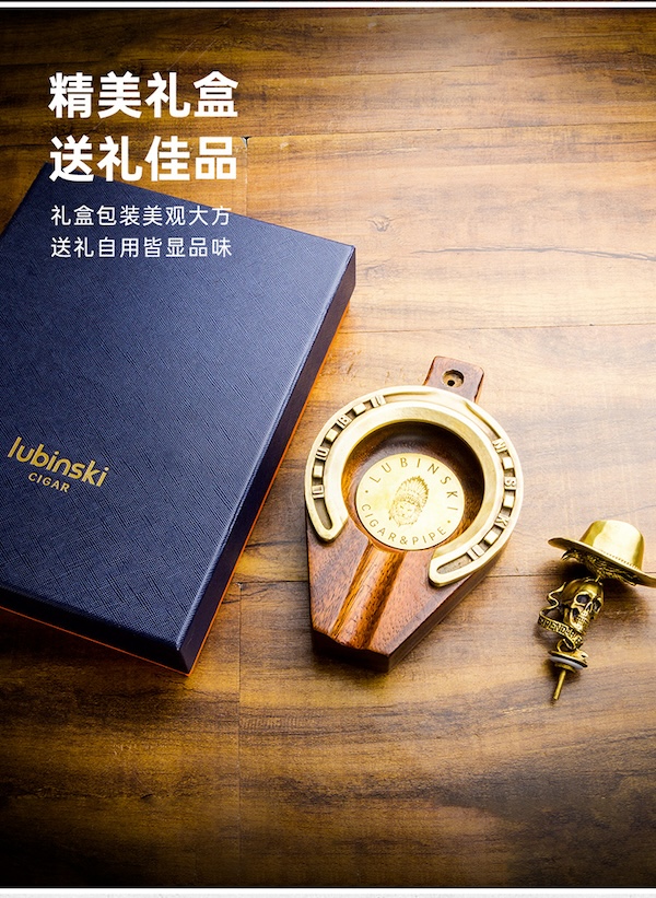 「Lubinski 台灣官方總代理」魯賓斯基 復古菠蘿格實木黃銅制雪茄煙灰缸｜Capadura｜