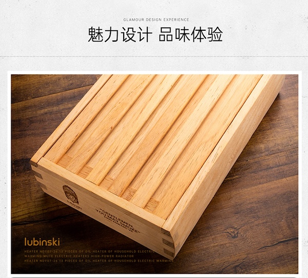 「Lubinski 台灣官方總代理」魯賓斯基 雪茄櫃房用西班牙雪松木雪茄醇化盒15支裝｜Capadura｜