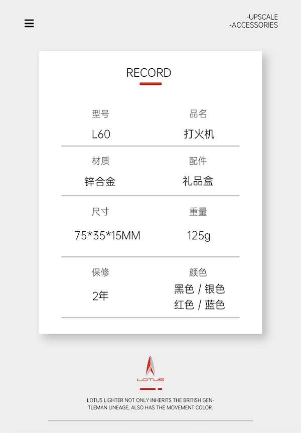 「Lubinski 台灣官方總代理」LOTUS正品原裝 高檔合金機身多功能直衝雪茄打火機|Capadura|,雪茄課程,雪茄館,cigar,Capadura,非古雪茄