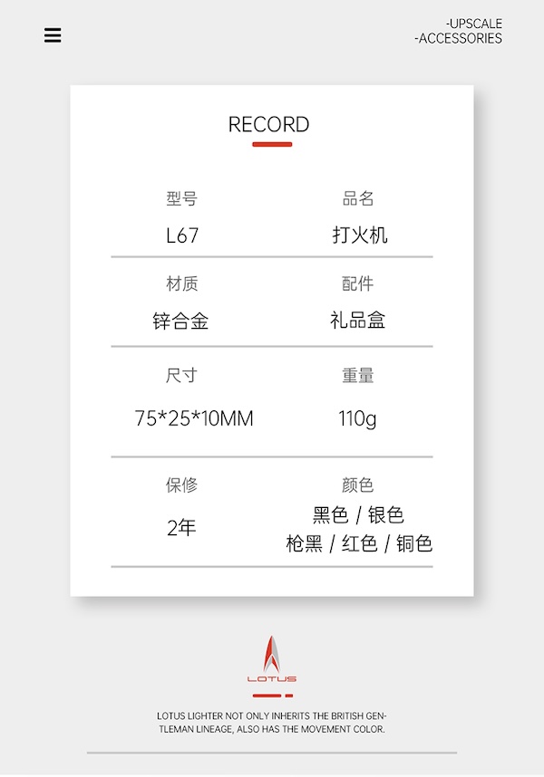 「Lubinski 台灣官方總代理」LOTUS美國正品原裝 藍焰三直衝防風雪茄打火機|Capadura|,雪茄課程,雪茄館,cigar,Capadura,非古雪茄