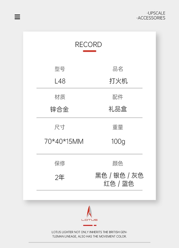 「Lubinski 台灣官方總代理」LOTUS 蓮花 打火機 時尚鋅合金匯聚雙噴打火機 |Capadura|,雪茄課程,雪茄館,cigar,Capadura,非古雪茄