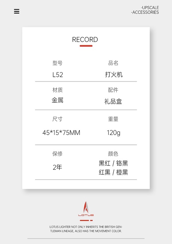 「Lubinski 台灣官方總代理」LOTUS 蓮花 防風充氣雙噴雪茄專用打火機｜Capadura｜,雪茄課程,雪茄館,cigar,Capadura,非古雪茄